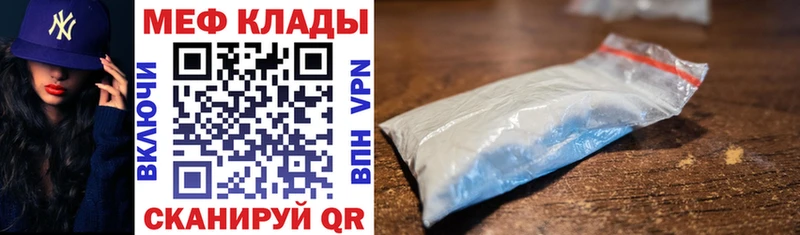  Cocaine Верхнеуральск