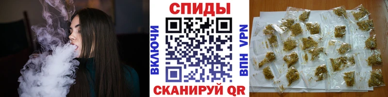 Бутират жидкий экстази  Купить где  Верхнеуральск 
