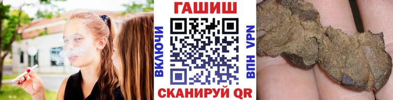 ГАШ Изолятор  Купить где  Верхнеуральск 