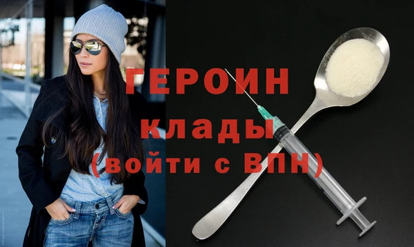 бошки Карталы