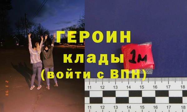 бошки Карталы