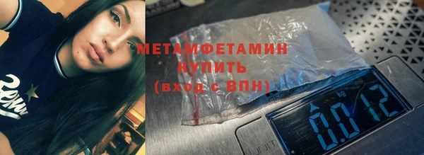 скорость mdpv Карпинск