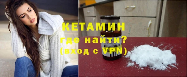 скорость mdpv Карпинск