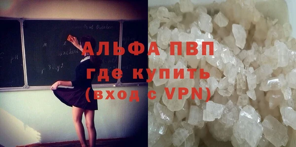 скорость mdpv Карпинск