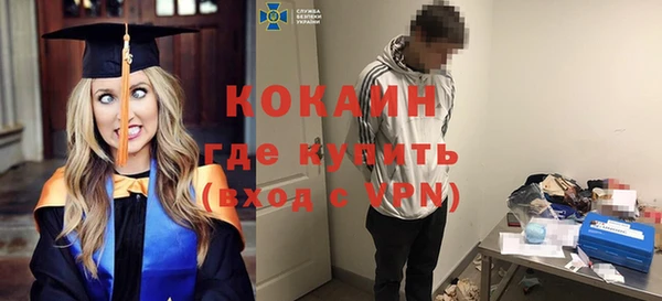 бошки Карталы