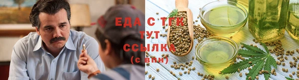 бошки Карталы