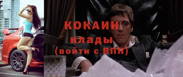бошки Карталы