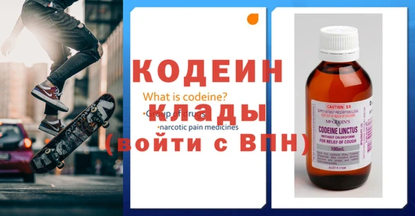 скорость mdpv Карпинск