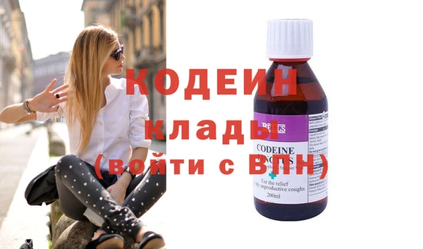бошки Карталы