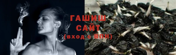 бошки Карталы