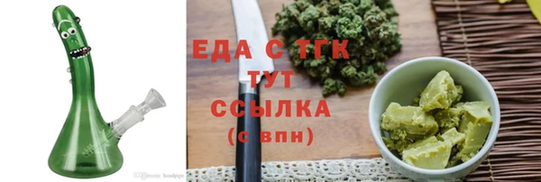 ГАЛЛЮЦИНОГЕННЫЕ ГРИБЫ Касимов