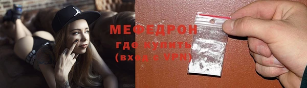 бошки Карталы