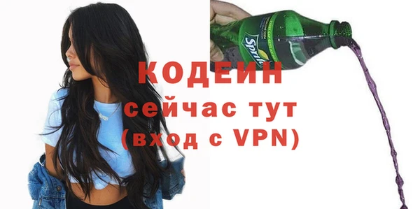 скорость mdpv Карпинск