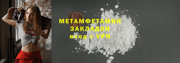 бошки Карталы