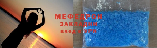 ГАЛЛЮЦИНОГЕННЫЕ ГРИБЫ Касимов