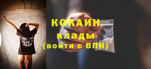 бошки Карталы