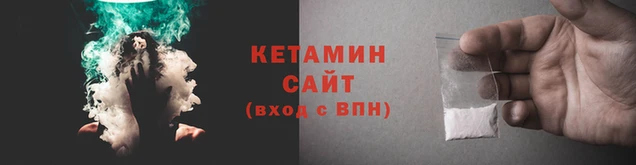 бошки Карталы