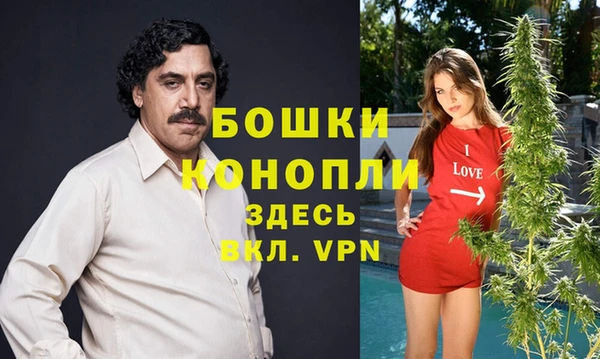 скорость mdpv Карпинск