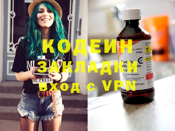 скорость mdpv Карпинск