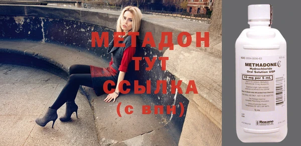 бошки Карталы