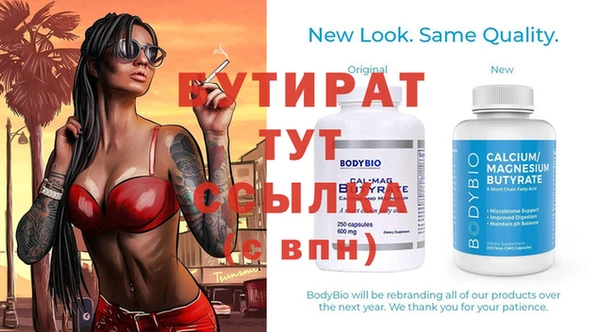 скорость mdpv Карпинск