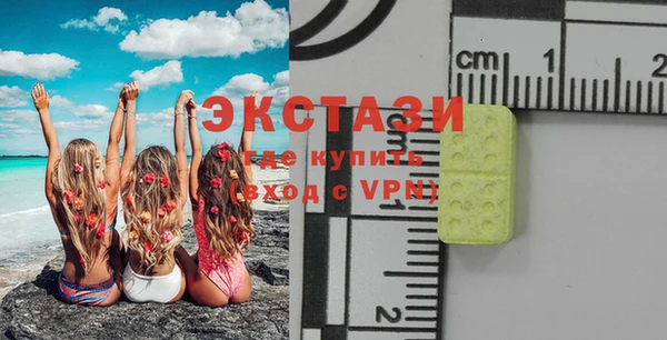 бошки Карталы