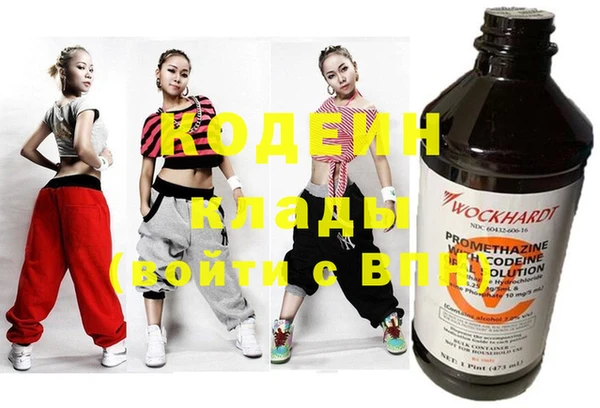 бошки Карталы