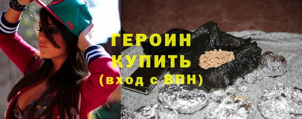 ГАЛЛЮЦИНОГЕННЫЕ ГРИБЫ Касимов