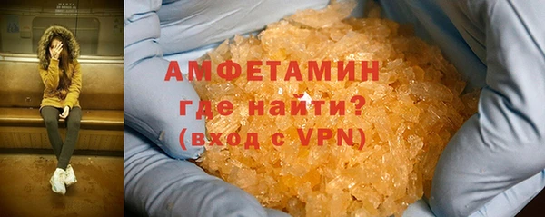 скорость mdpv Карпинск