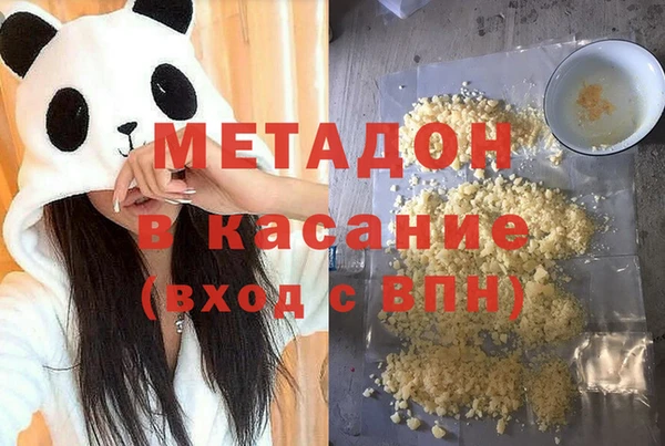 бошки Карталы