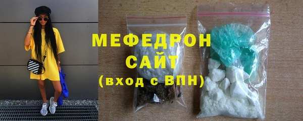 скорость mdpv Карпинск