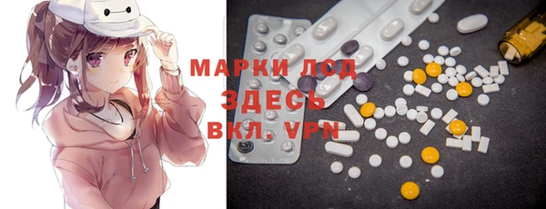 бошки Карталы