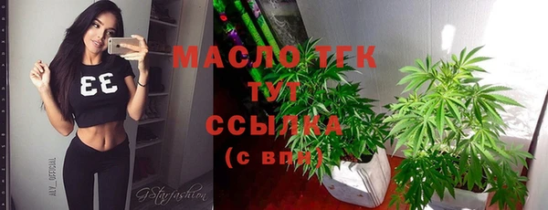 бошки Карталы