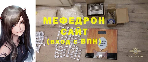 ГАЛЛЮЦИНОГЕННЫЕ ГРИБЫ Касимов