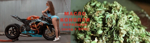 ГАЛЛЮЦИНОГЕННЫЕ ГРИБЫ Касимов