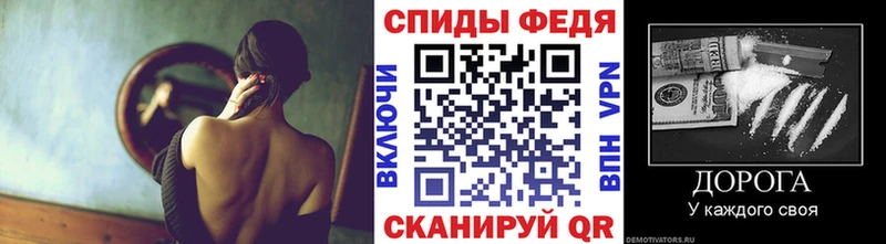 МЕТАМФЕТАМИН пудра Верхнеуральск