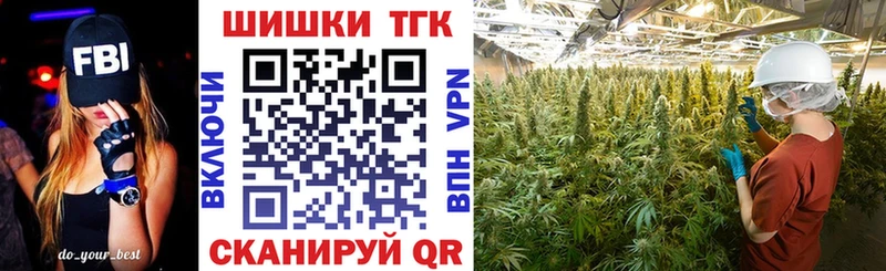 Купить  Верхнеуральск  Марихуана SATIVA & INDICA 